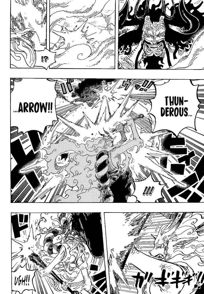 One Piece Zinmanga X Chapter 1024 Page 9