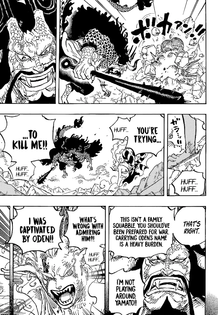 One Piece Zinmanga X Chapter 1024 Page 10