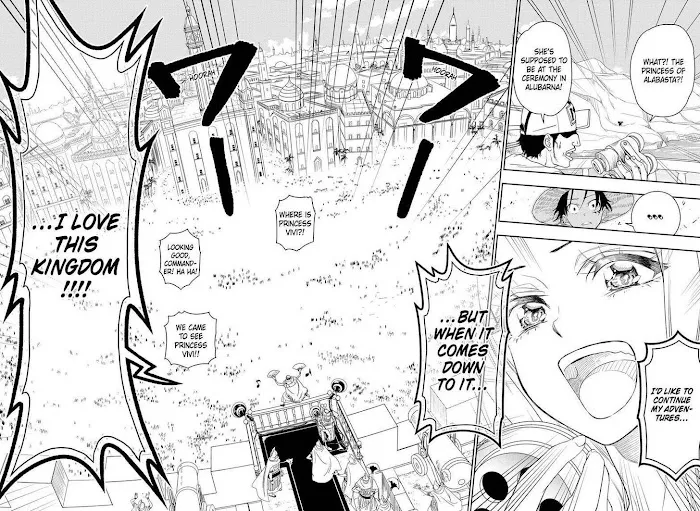 One Piece Zinmanga X Chapter 1023.5 Page 1
