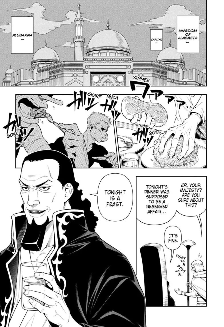 One Piece Zinmanga X Chapter 1019.5 Page 1