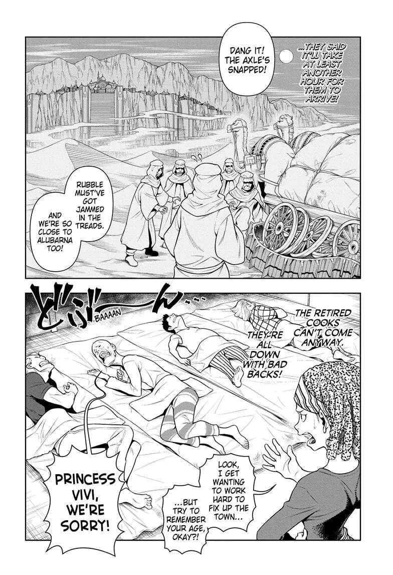 One Piece Zinmanga X Chapter 1019.5 Page 8