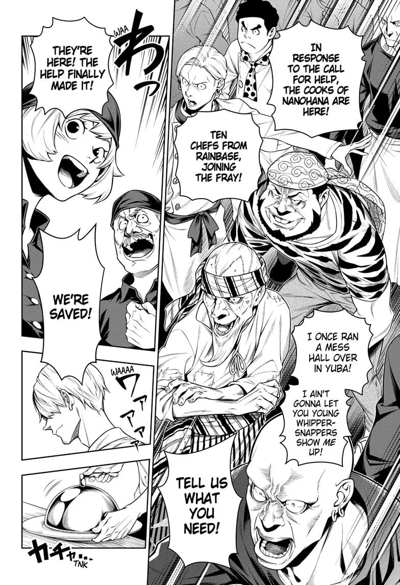 One Piece Zinmanga X Chapter 1019.5 Page 18