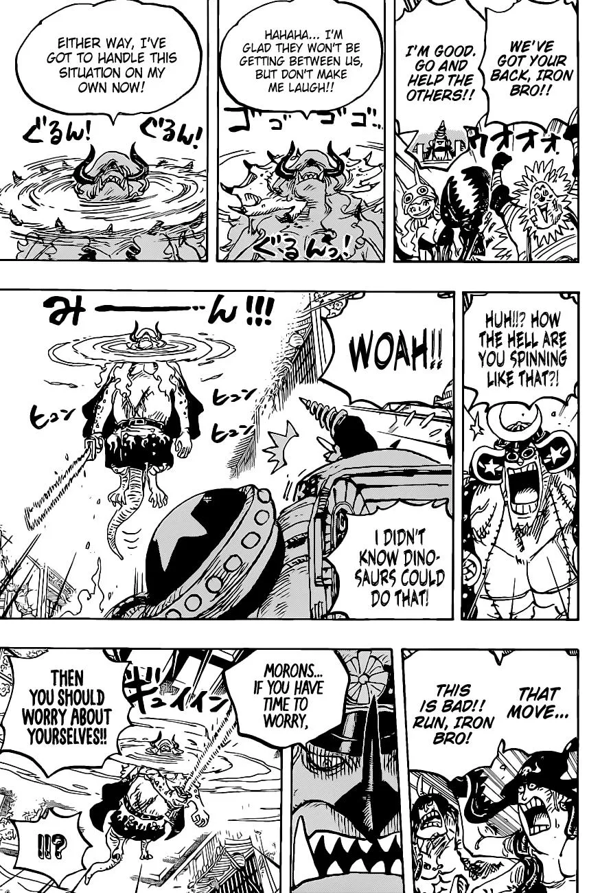 One Piece Zinmanga X Chapter 1019 Page 9