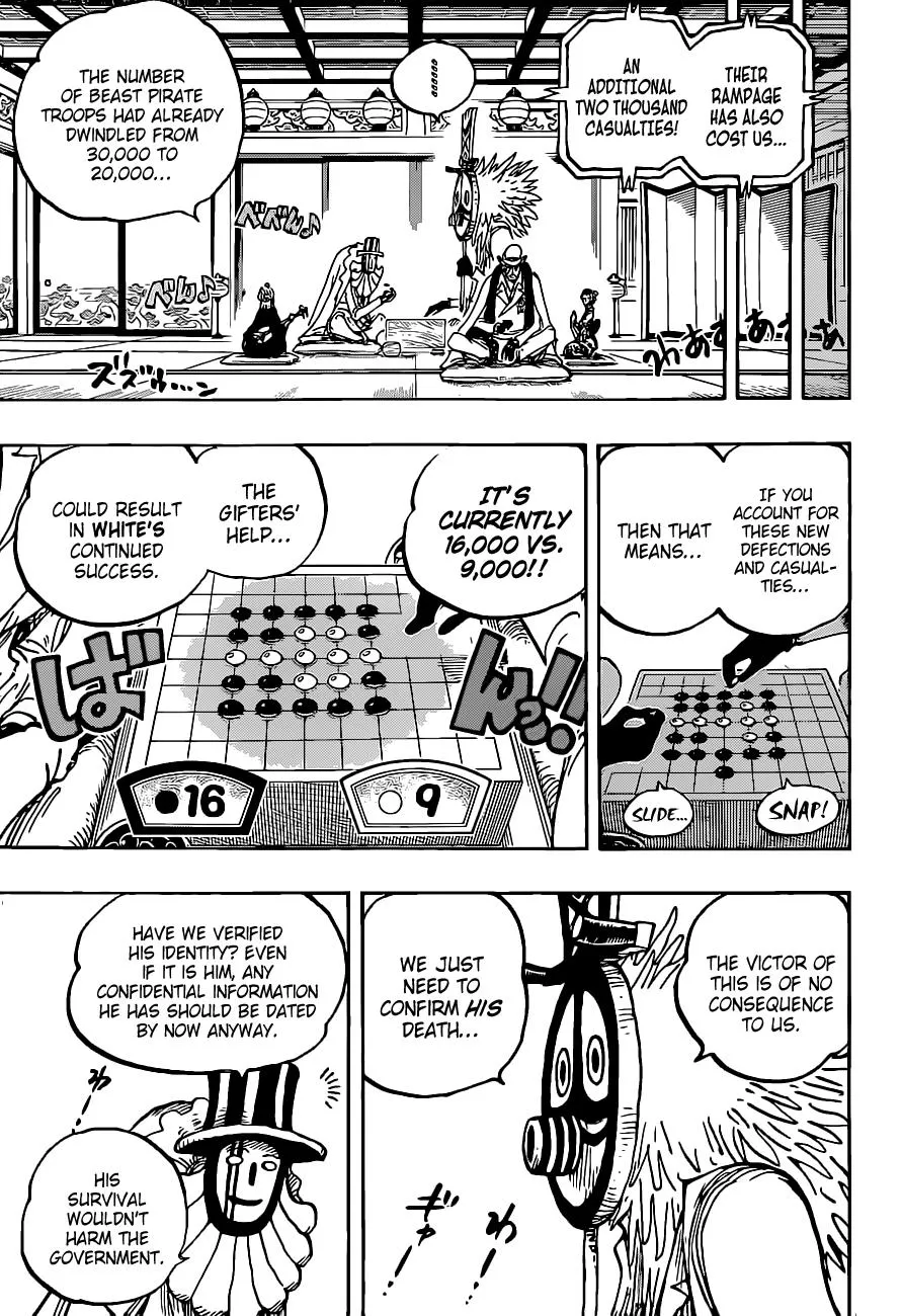 One Piece Zinmanga X Chapter 1018 Page 6
