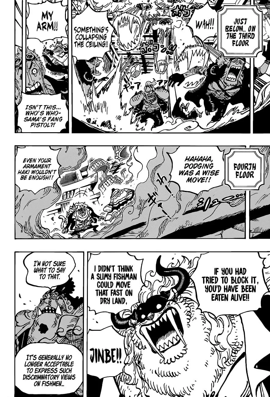 One Piece Zinmanga X Chapter 1018 Page 9