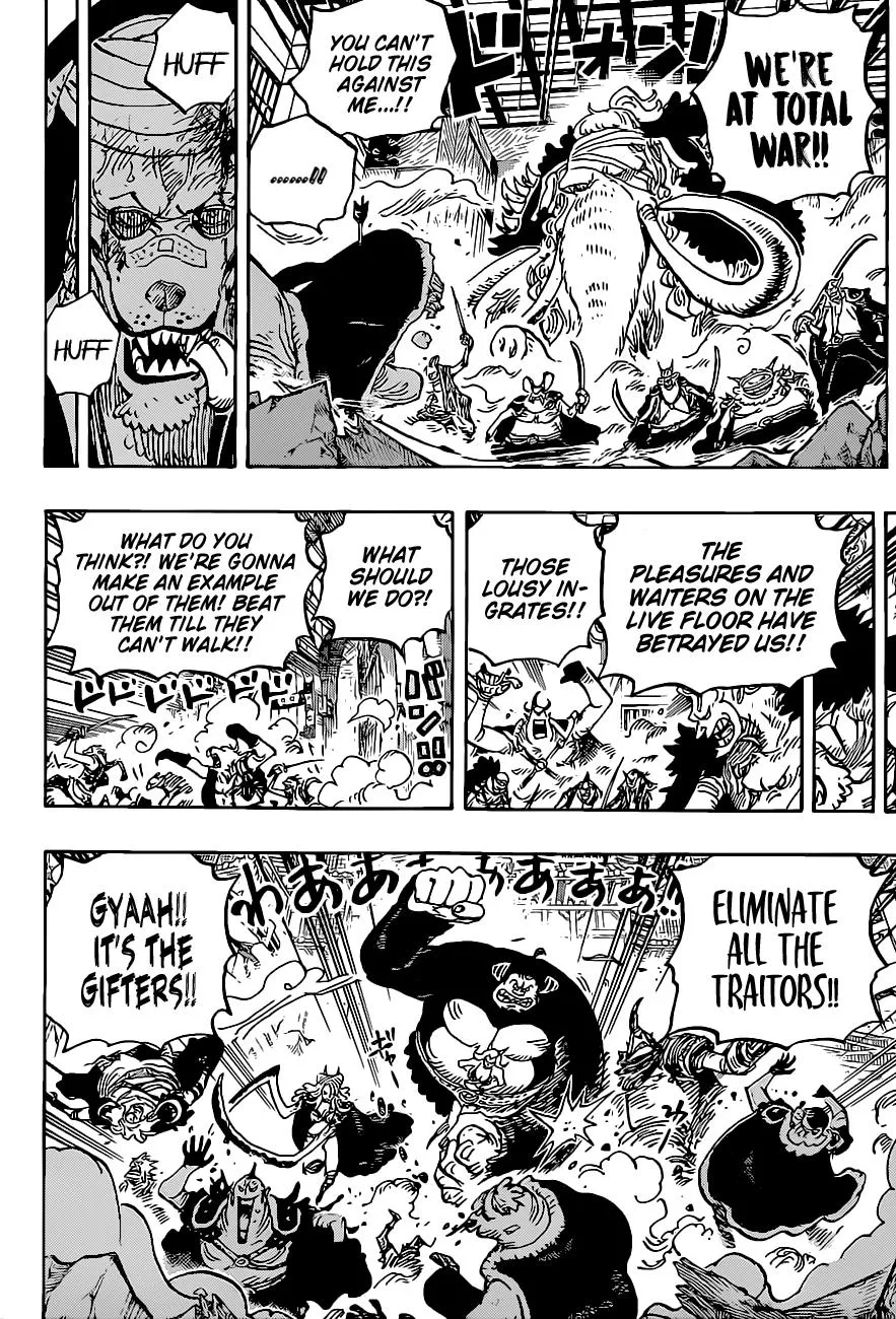 One Piece Zinmanga X Chapter 1017 Page 5
