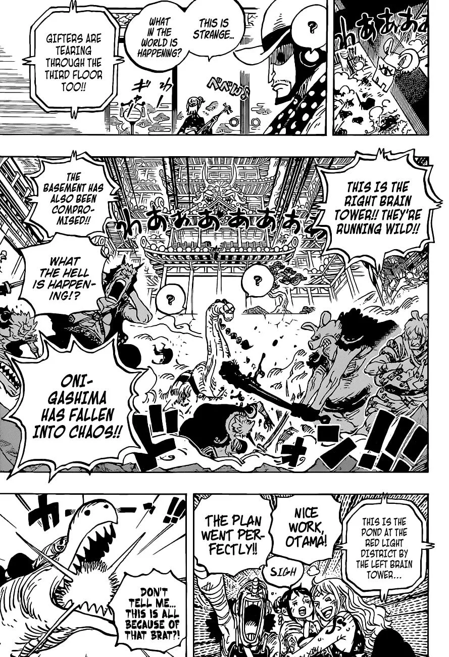 One Piece Zinmanga X Chapter 1017 Page 10