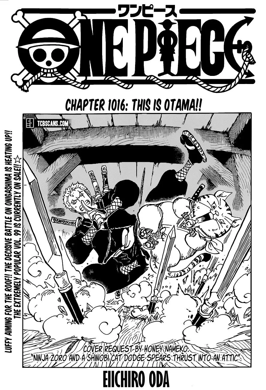 One Piece Zinmanga X Chapter 1016 Page 1