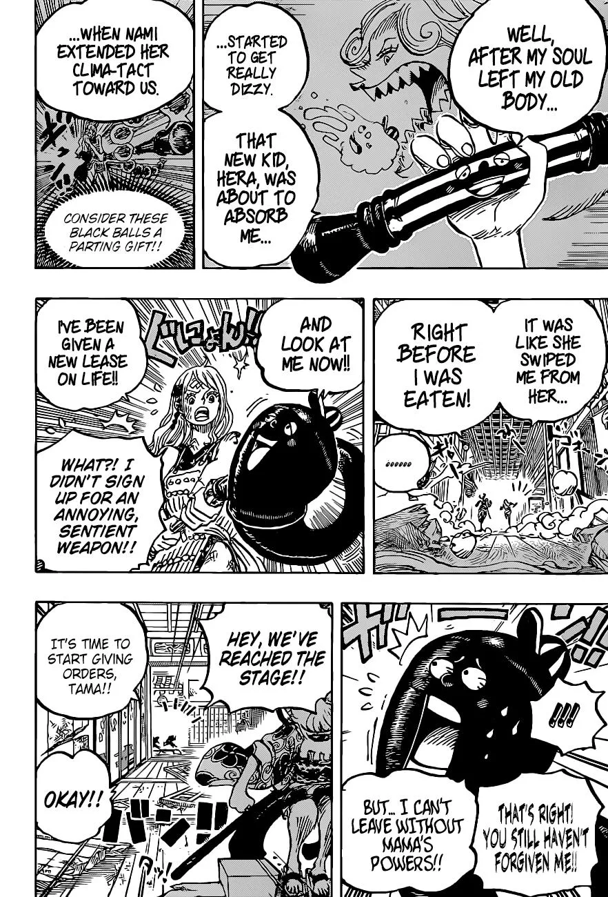 One Piece Zinmanga X Chapter 1016 Page 7