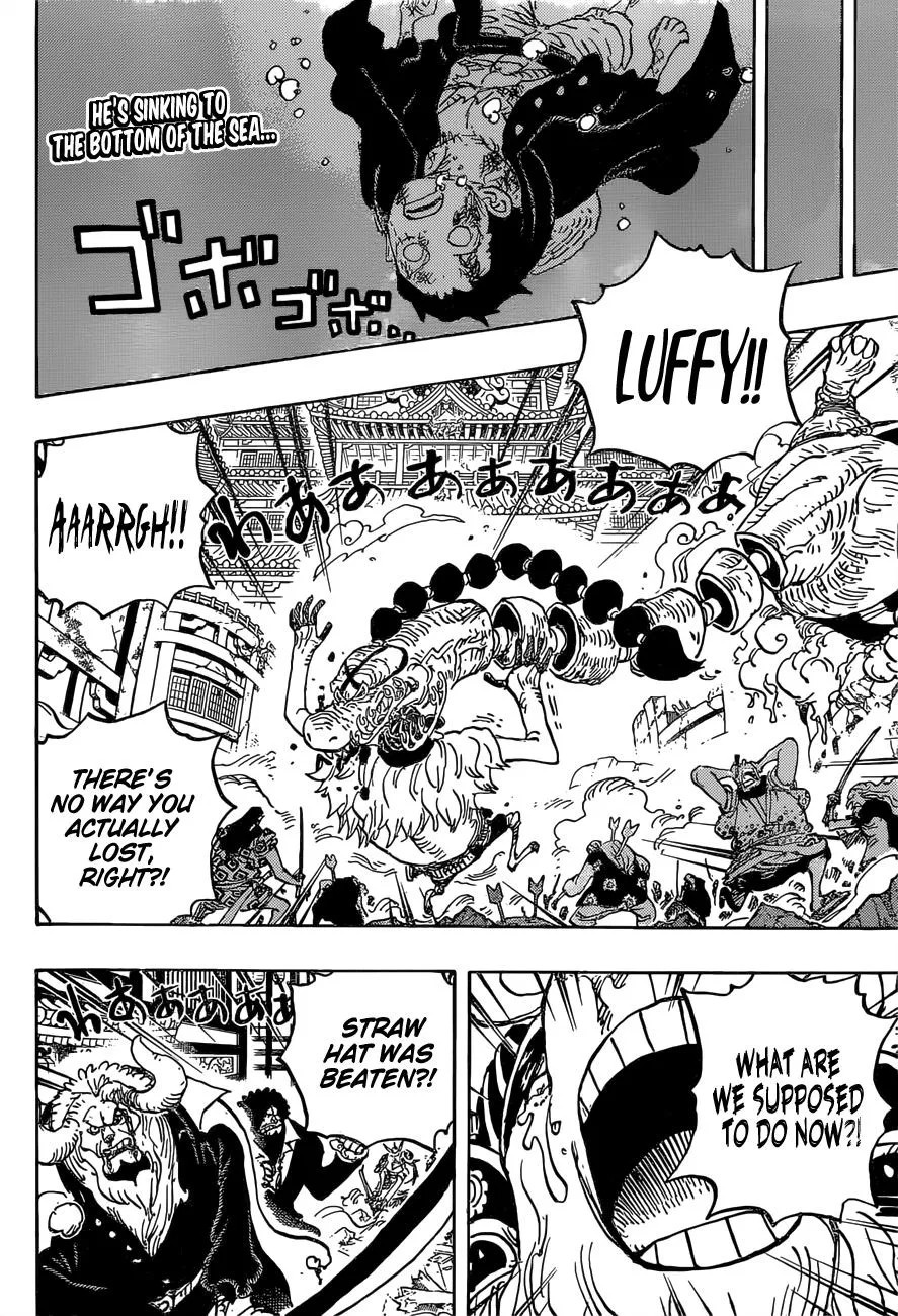 One Piece Zinmanga X Chapter 1015 Page 3