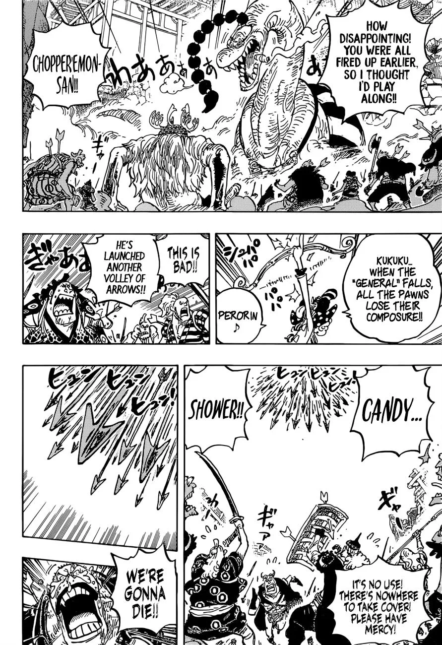 One Piece Zinmanga X Chapter 1015 Page 5