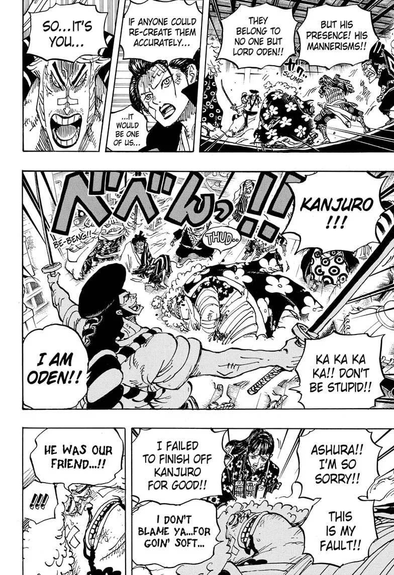 One Piece Zinmanga X Chapter 1008 Page 6