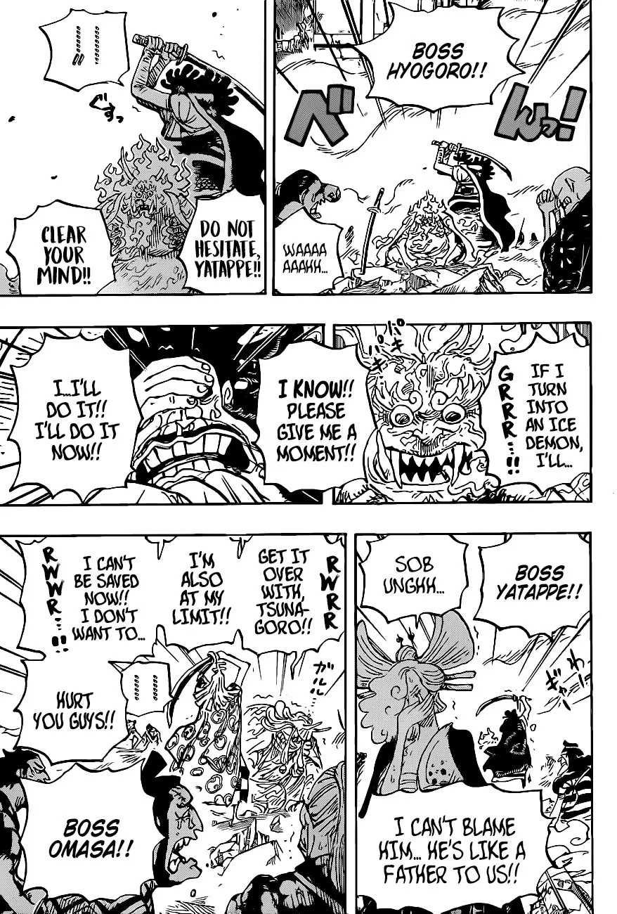 One Piece Zinmanga X Chapter 1007 Page 4