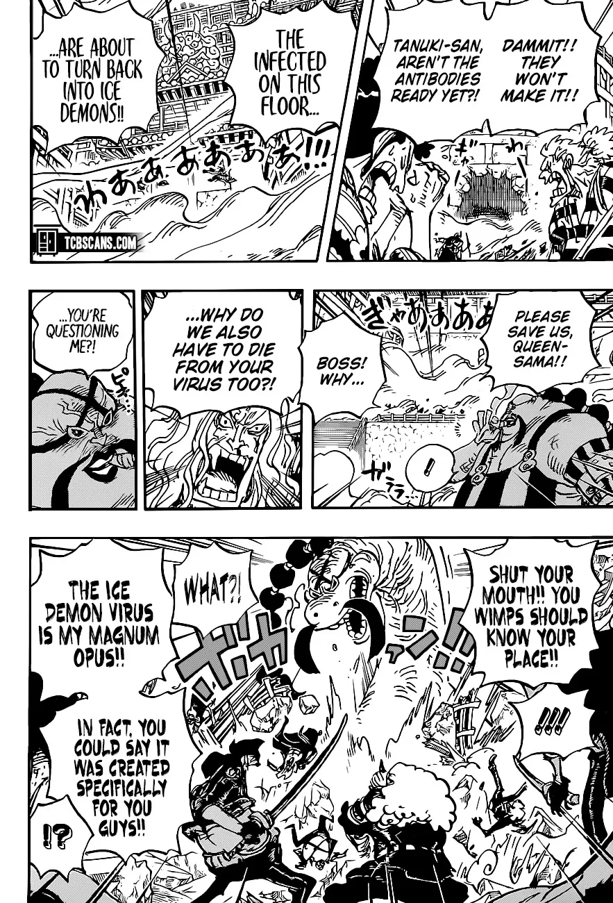One Piece Zinmanga X Chapter 1007 Page 5