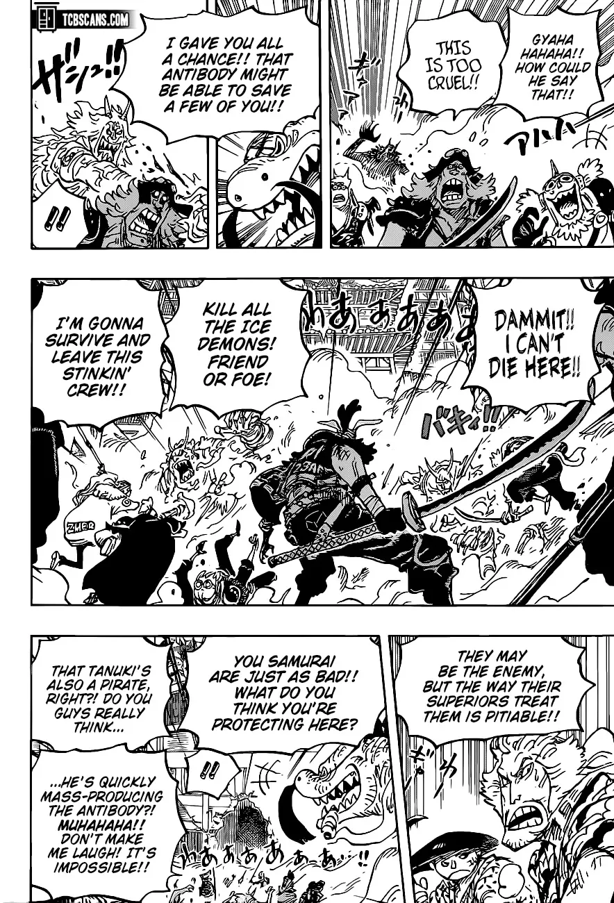 One Piece Zinmanga X Chapter 1007 Page 7