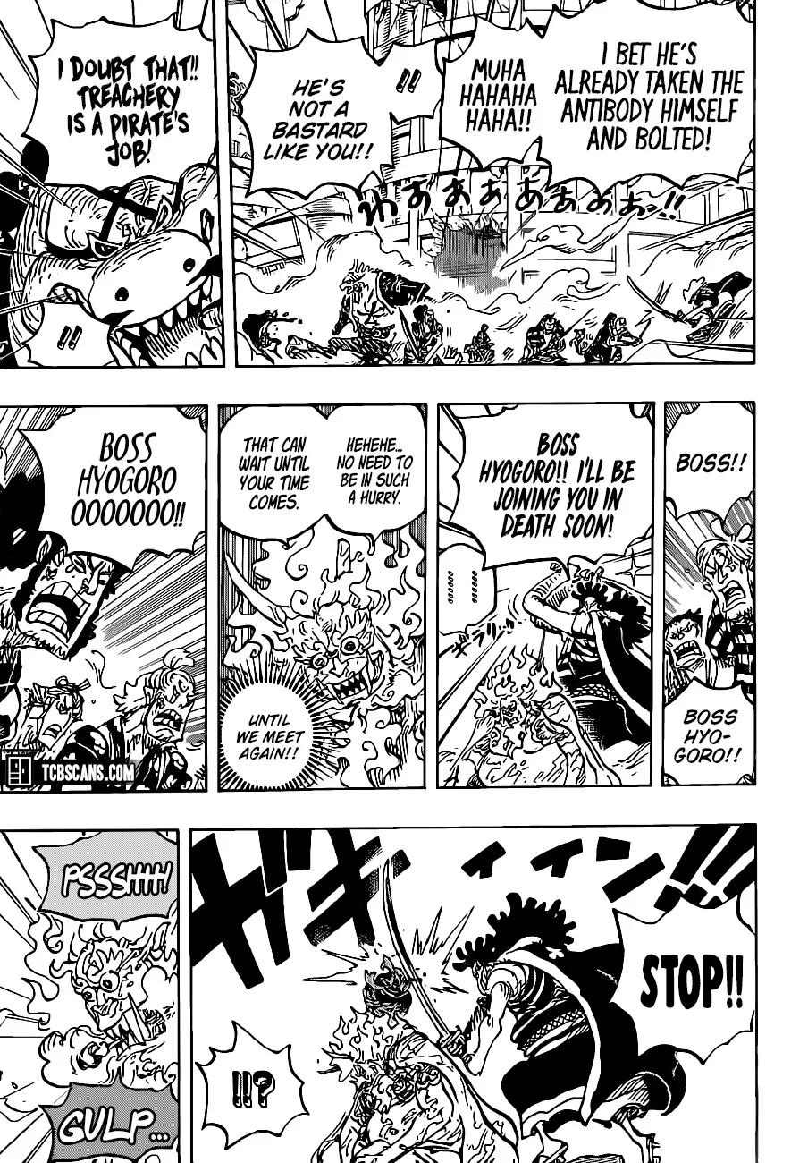One Piece Zinmanga X Chapter 1007 Page 8