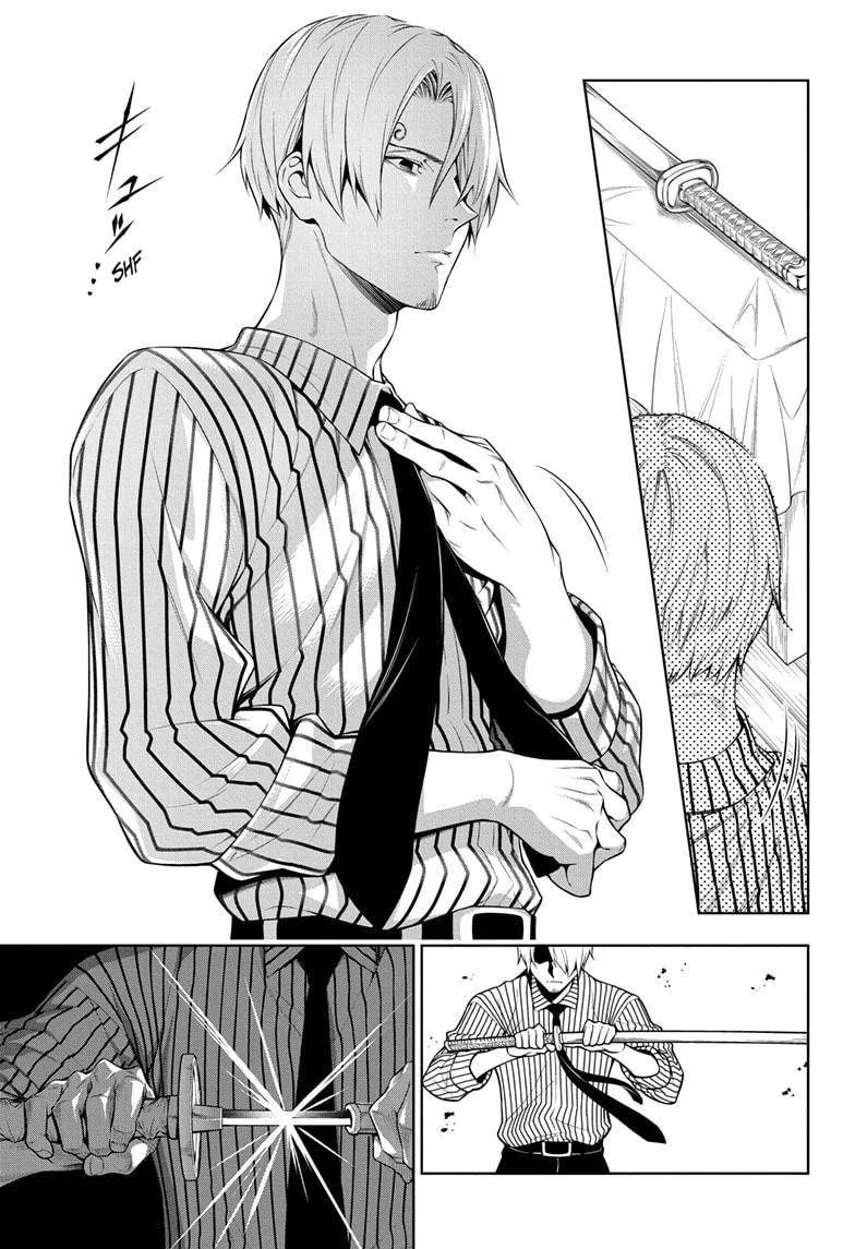 One Piece Zinmanga X Chapter 1000.5 Page 23