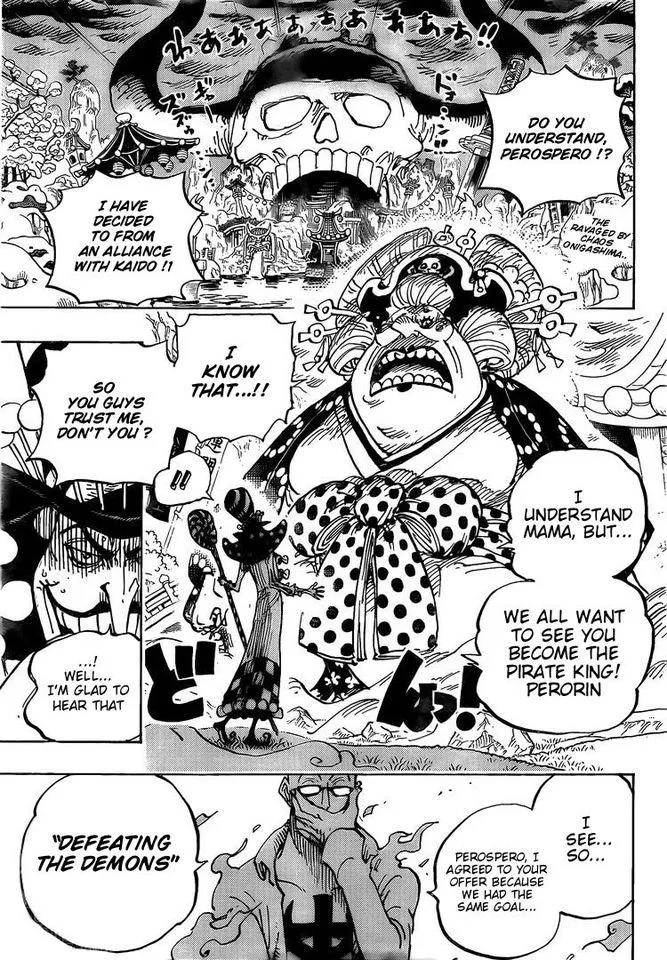 One Piece Zinmanga X Chapter 992 Page 2