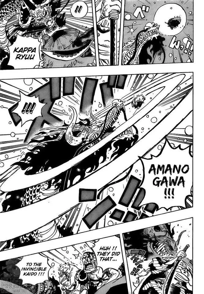 One Piece Zinmanga X Chapter 992 Page 8