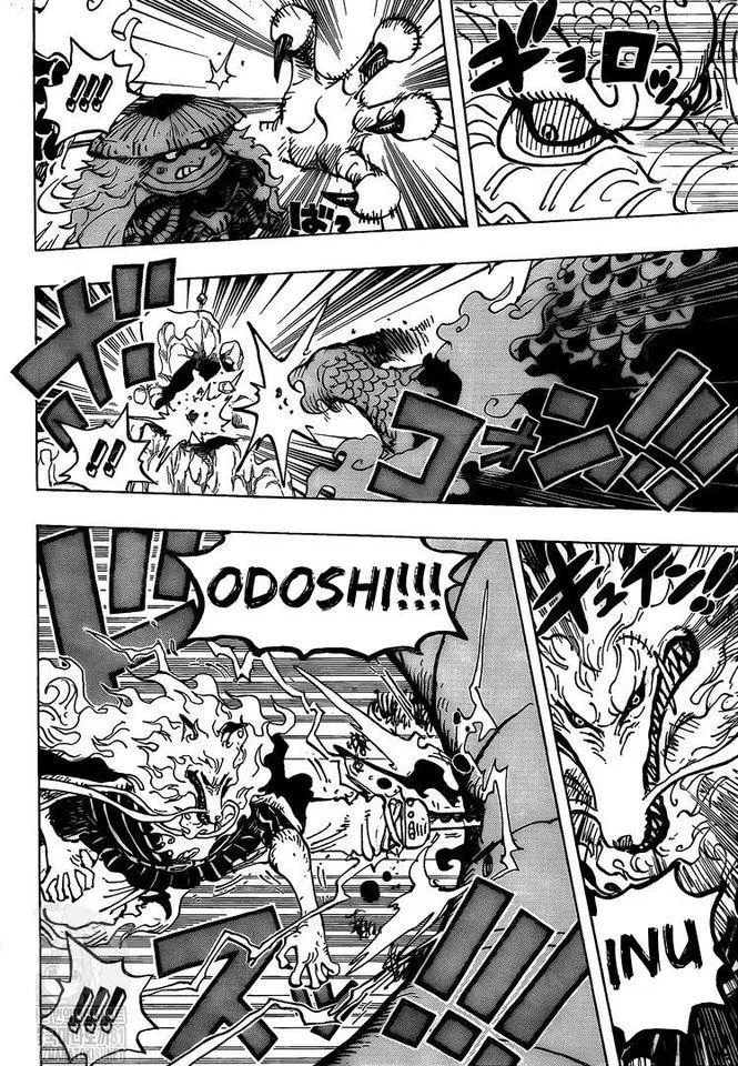 One Piece Zinmanga X Chapter 992 Page 9