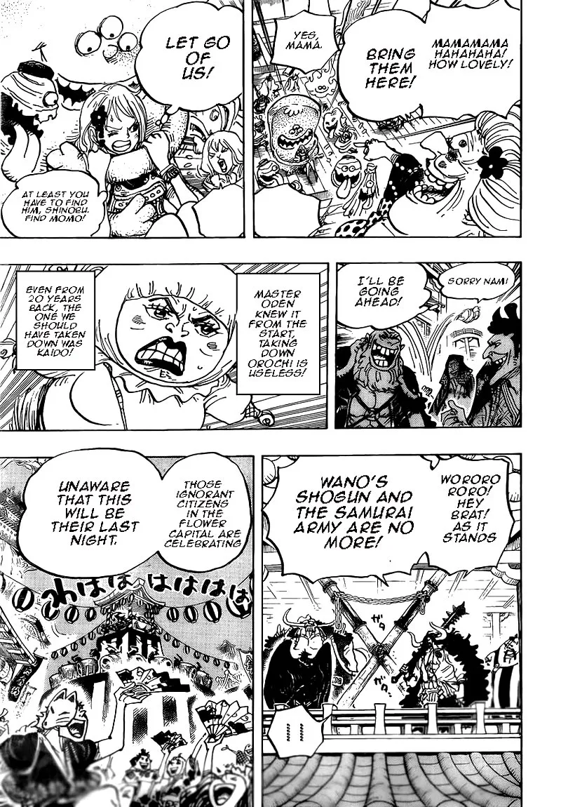 One Piece Zinmanga X Chapter 986 Page 6