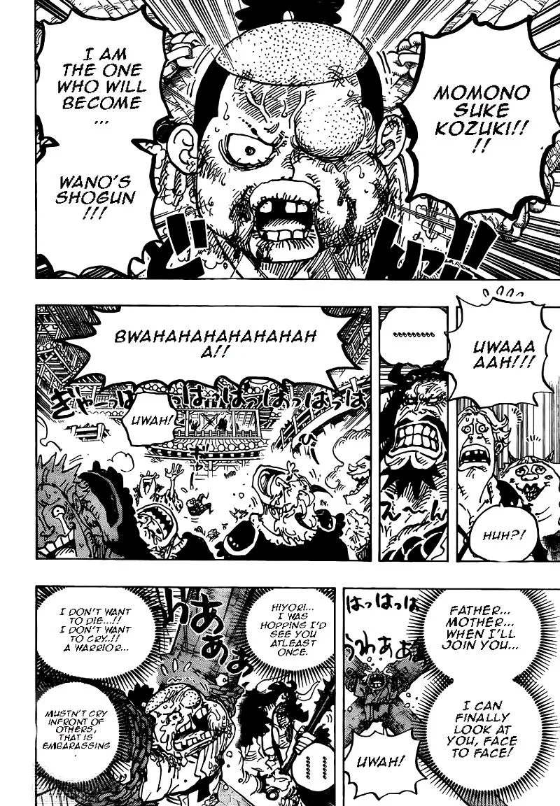 One Piece Zinmanga X Chapter 986 Page 11