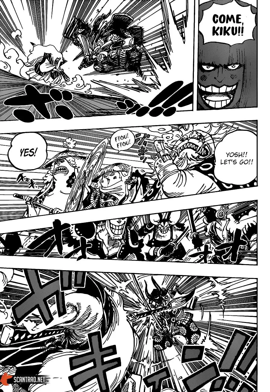 One Piece Zinmanga X Chapter 985 Page 6