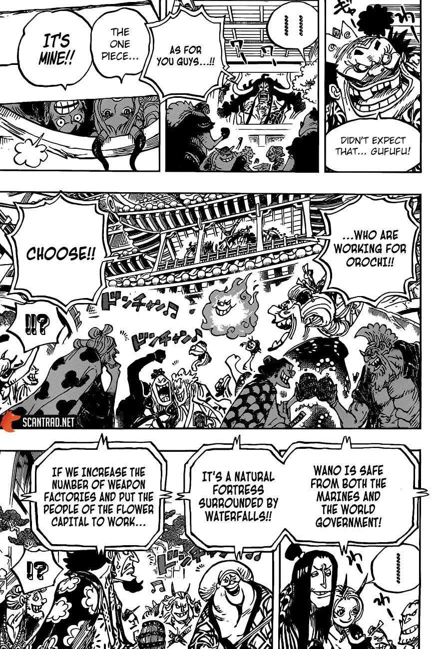 One Piece Zinmanga X Chapter 985 Page 13