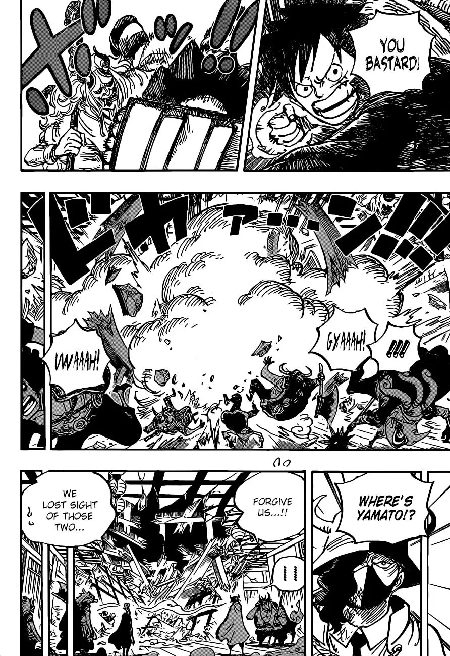 One Piece Zinmanga X Chapter 984 Page 6