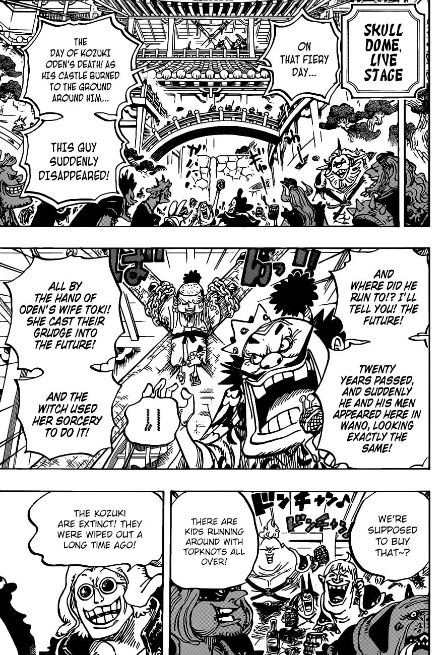 One Piece Zinmanga X Chapter 984 Page 7