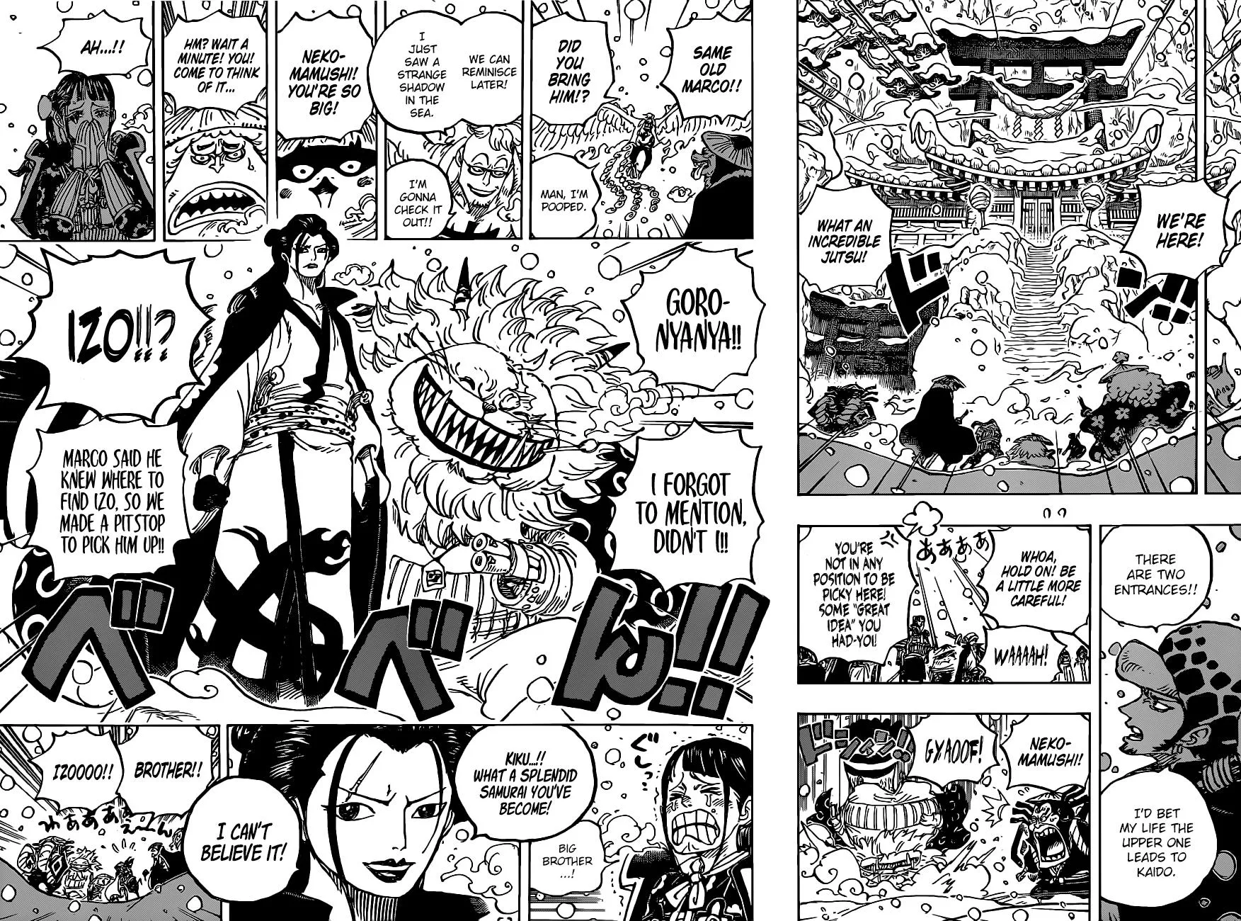 One Piece Zinmanga X Chapter 984 Page 11