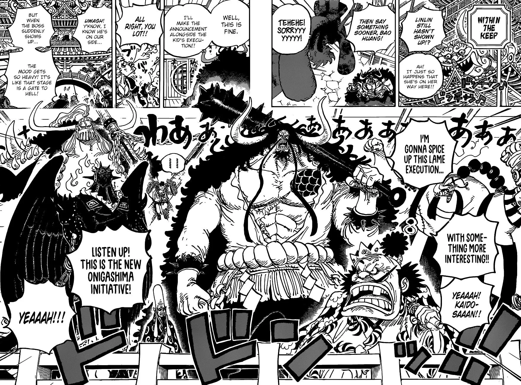 One Piece Zinmanga X Chapter 984 Page 12