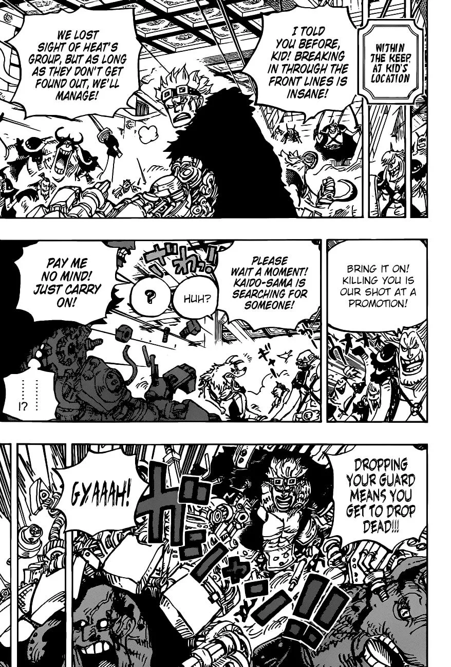 One Piece Zinmanga X Chapter 983 Page 7