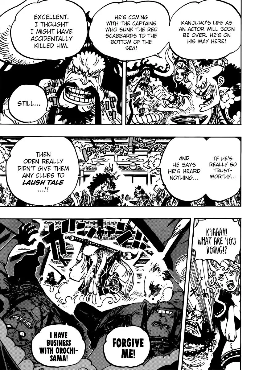 One Piece Zinmanga X Chapter 982 Page 3