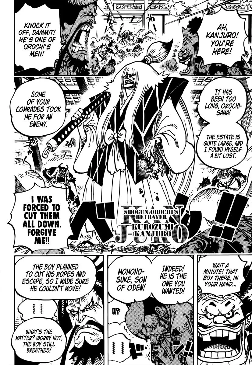 One Piece Zinmanga X Chapter 982 Page 4