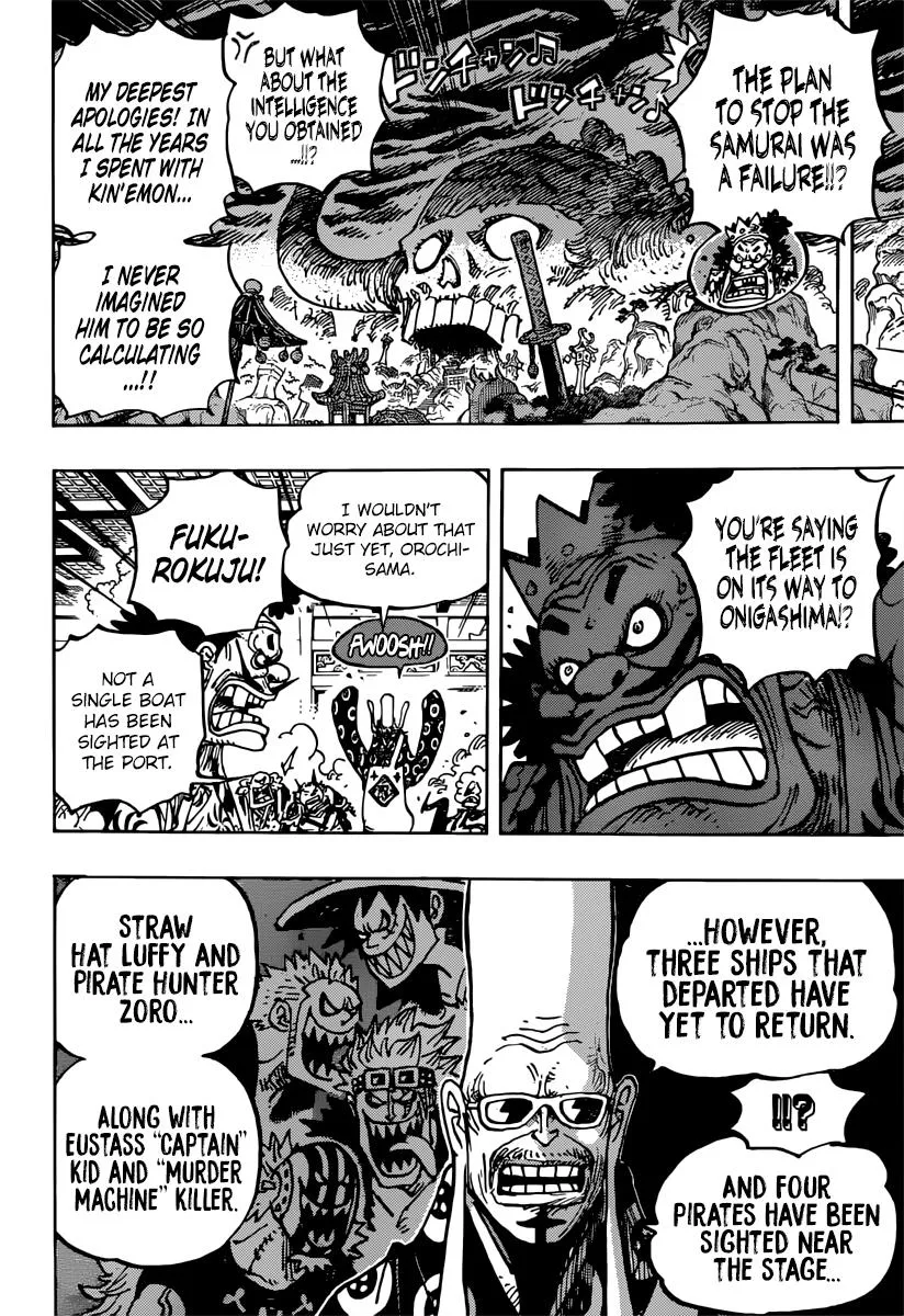 One Piece Zinmanga X Chapter 982 Page 6