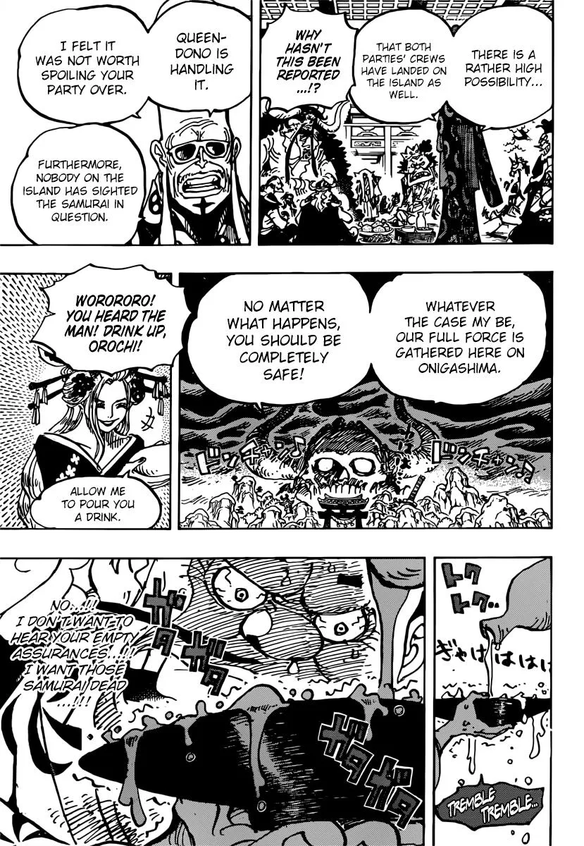 One Piece Zinmanga X Chapter 982 Page 7