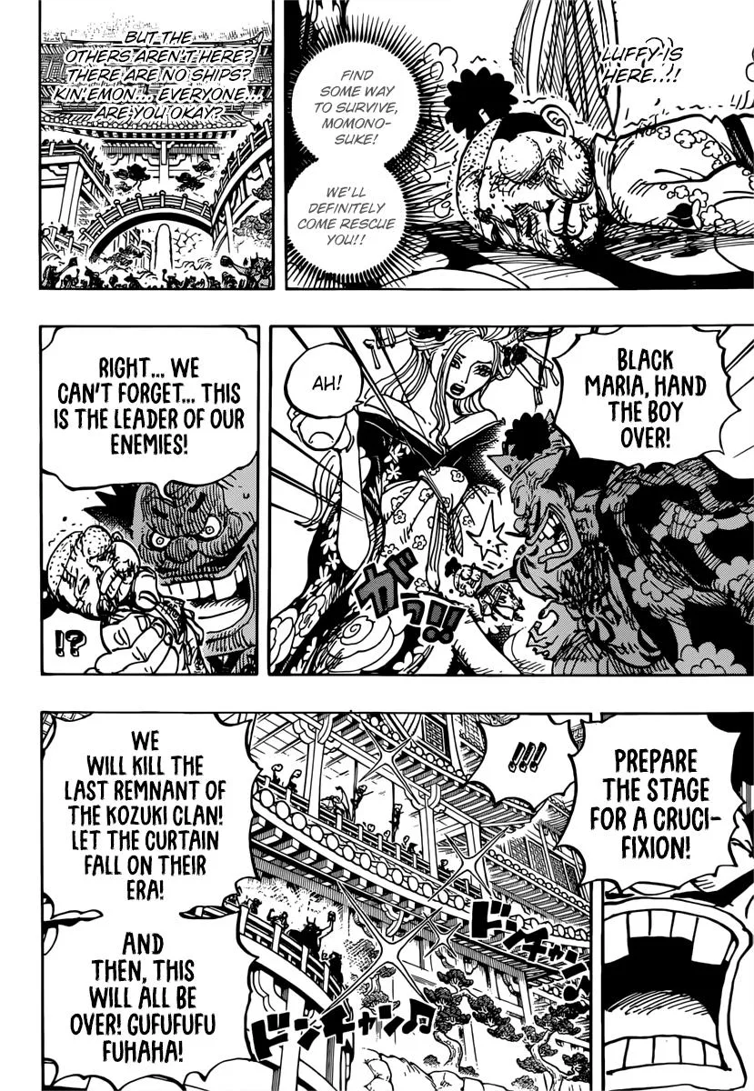 One Piece Zinmanga X Chapter 982 Page 8