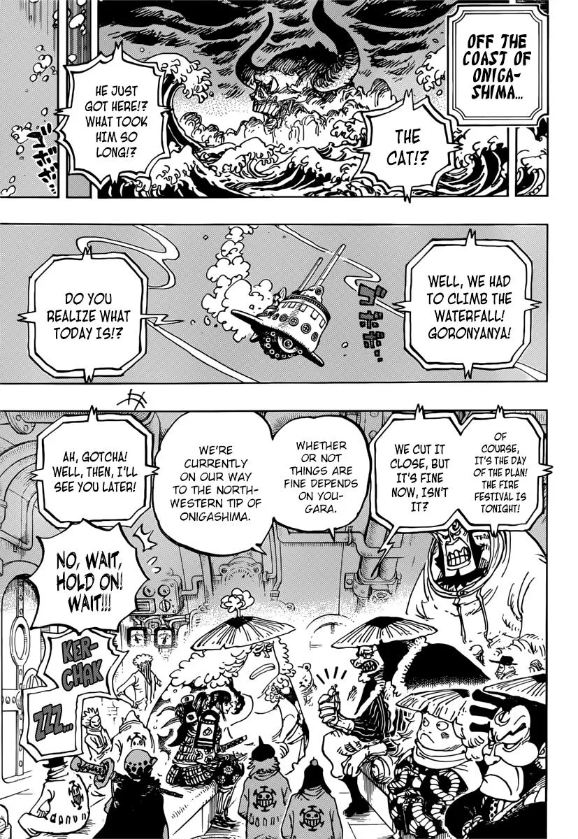 One Piece Zinmanga X Chapter 982 Page 9