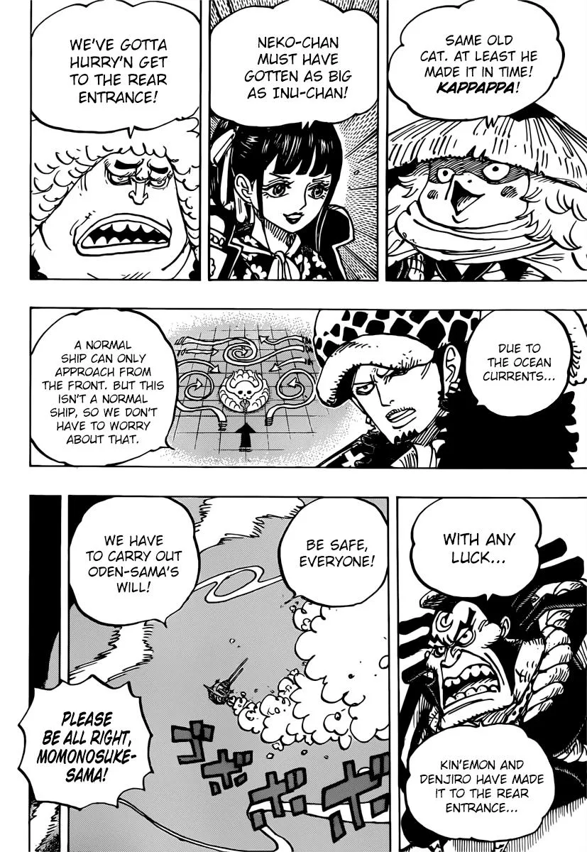 One Piece Zinmanga X Chapter 982 Page 10
