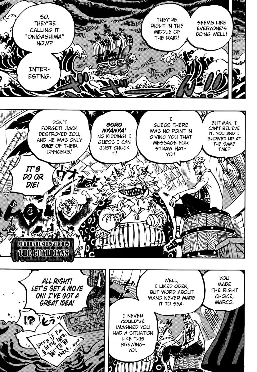 One Piece Zinmanga X Chapter 982 Page 11