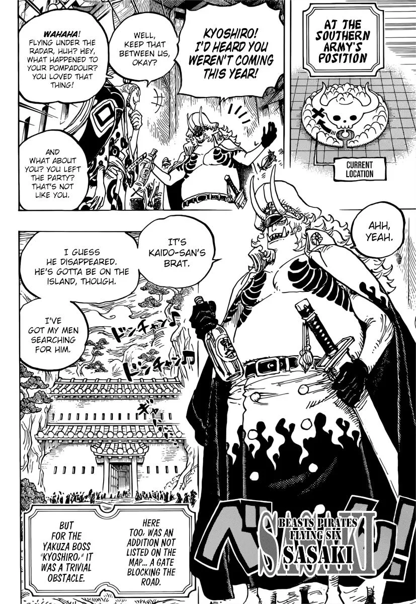 One Piece Zinmanga X Chapter 982 Page 12