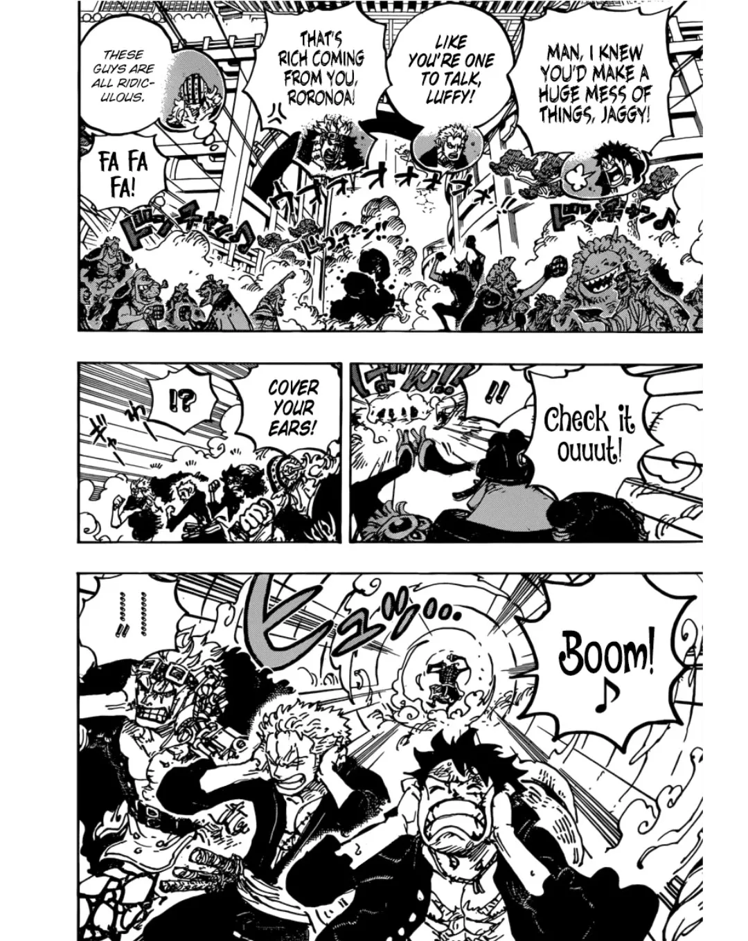 One Piece Zinmanga X Chapter 981 Page 6