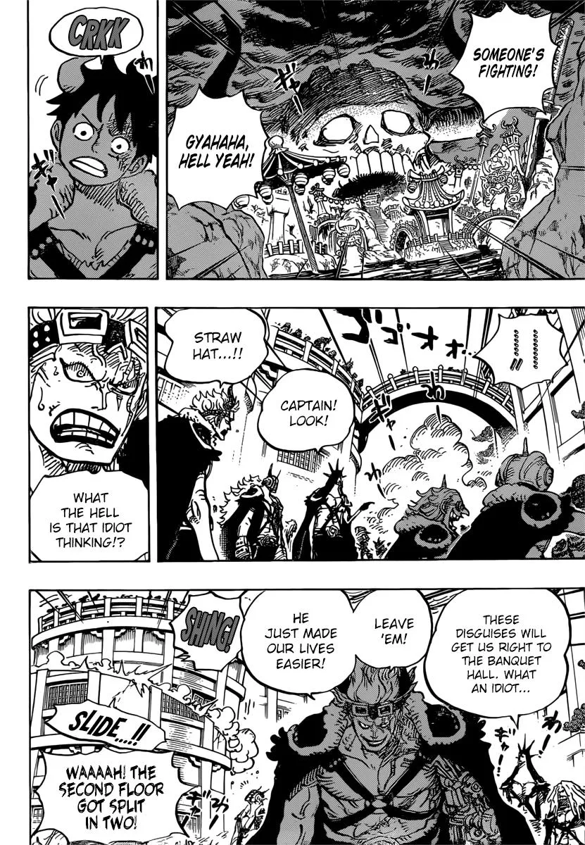 One Piece Zinmanga X Chapter 980 Page 4