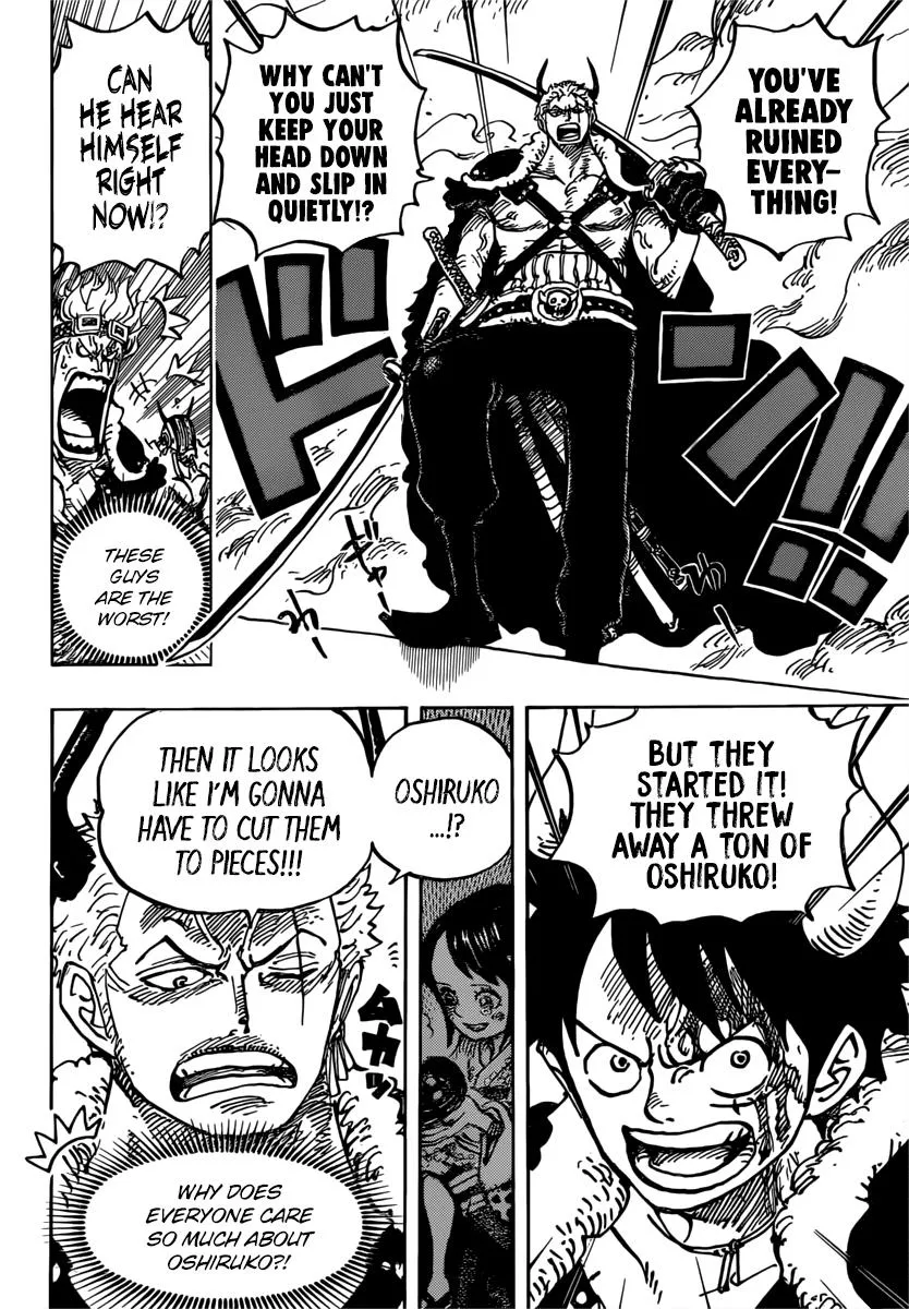 One Piece Zinmanga X Chapter 980 Page 6