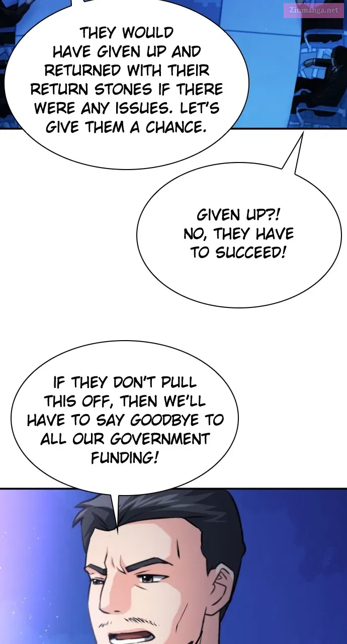 The Druid of Seoul Station Zinmanga X Chapter 168 Page 92