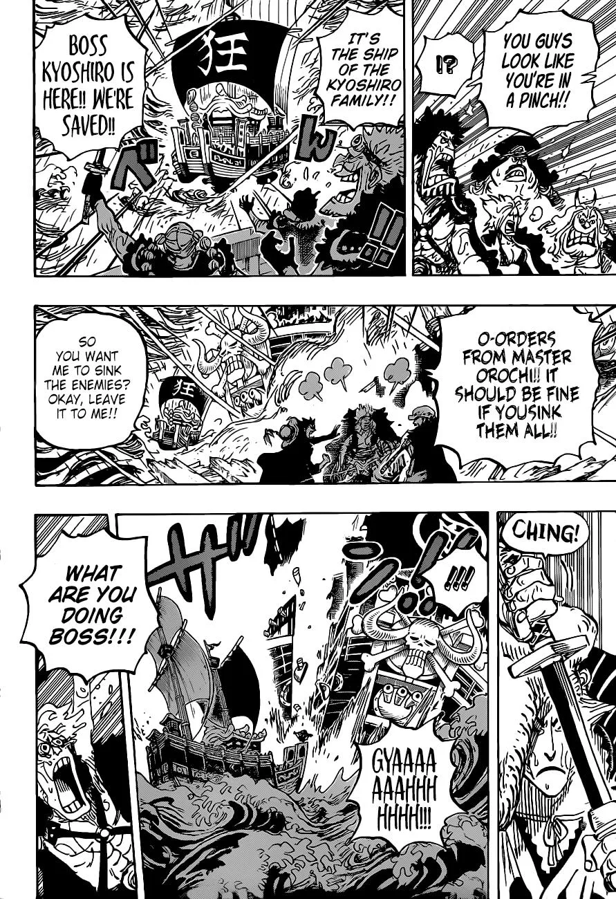 One Piece Zinmanga X Chapter 975 Page 14