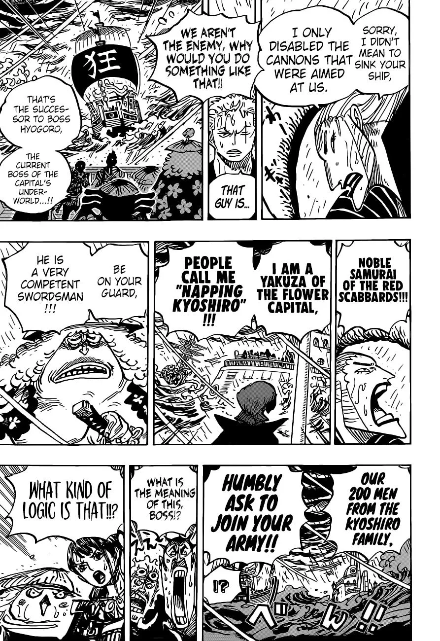 One Piece Zinmanga X Chapter 975 Page 15