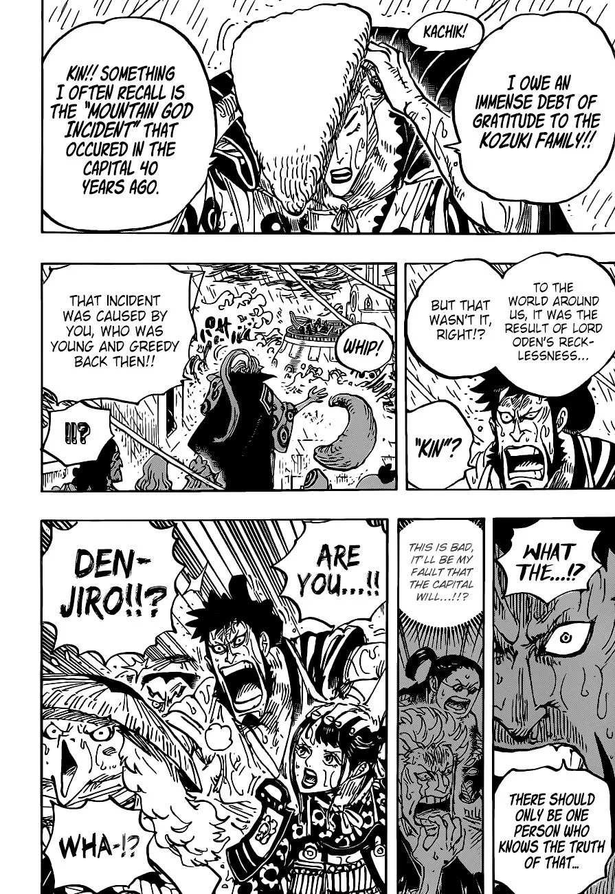One Piece Zinmanga X Chapter 975 Page 16