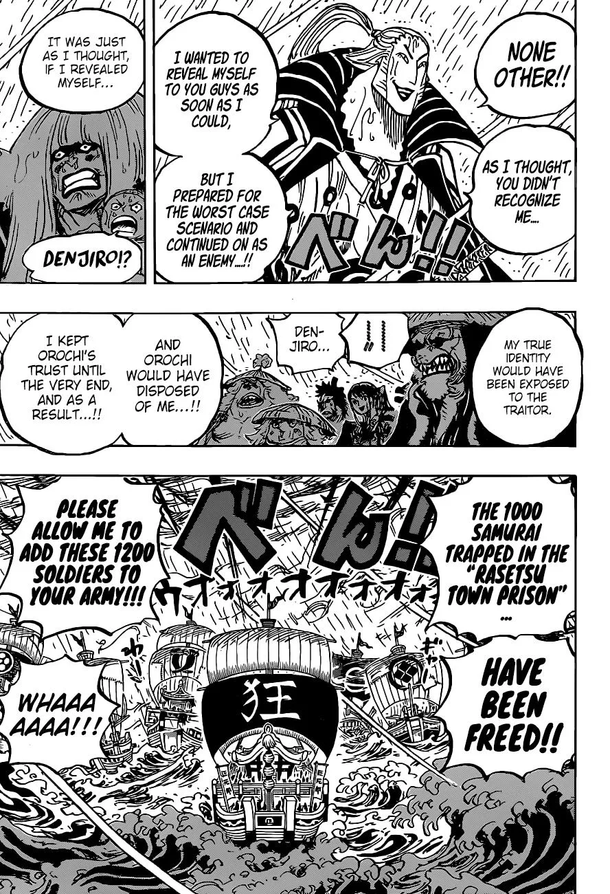 One Piece Zinmanga X Chapter 975 Page 17